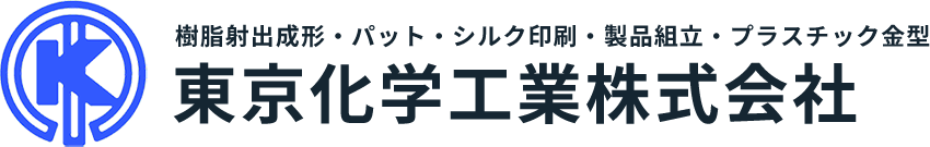 東京化学工業